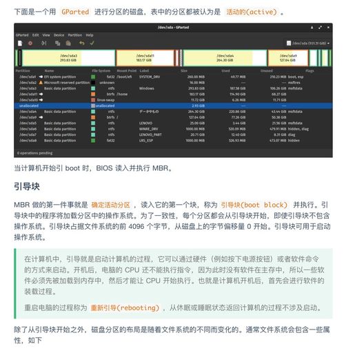 超神！華為工程師力作 典藏限量級計(jì)算機(jī)操作系統(tǒng)與計(jì)算機(jī)網(wǎng)絡(luò)，圓夢BAT等頂級企業(yè)